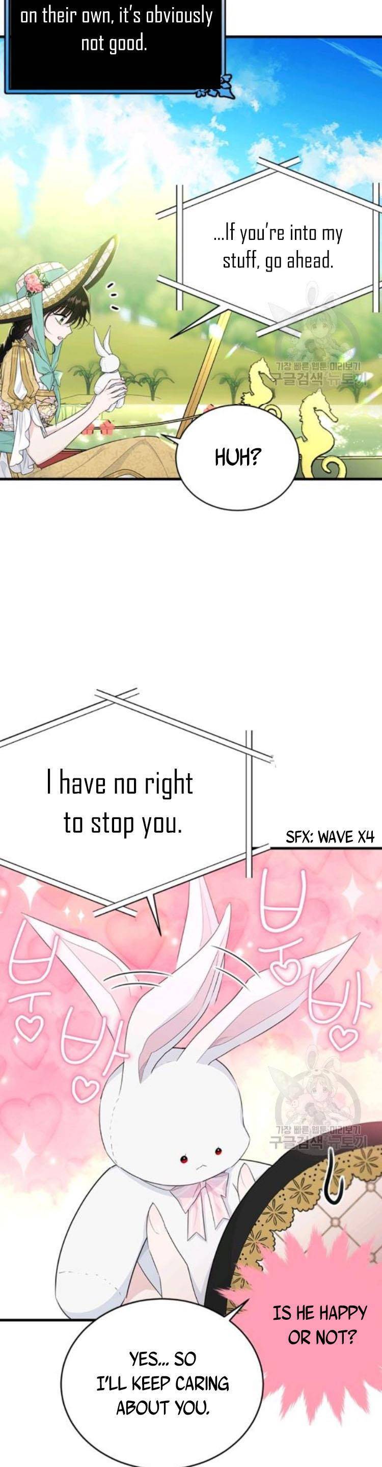 Page 12 of Chapter 69