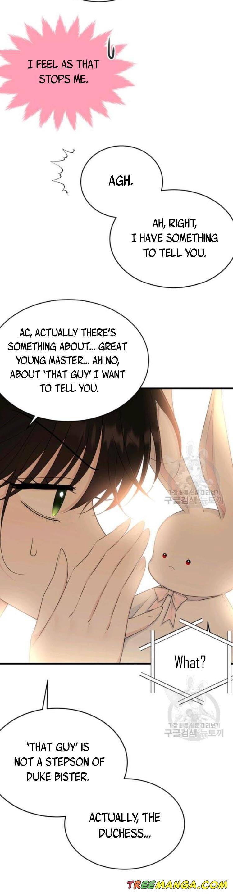 Page 13 of Chapter 69
