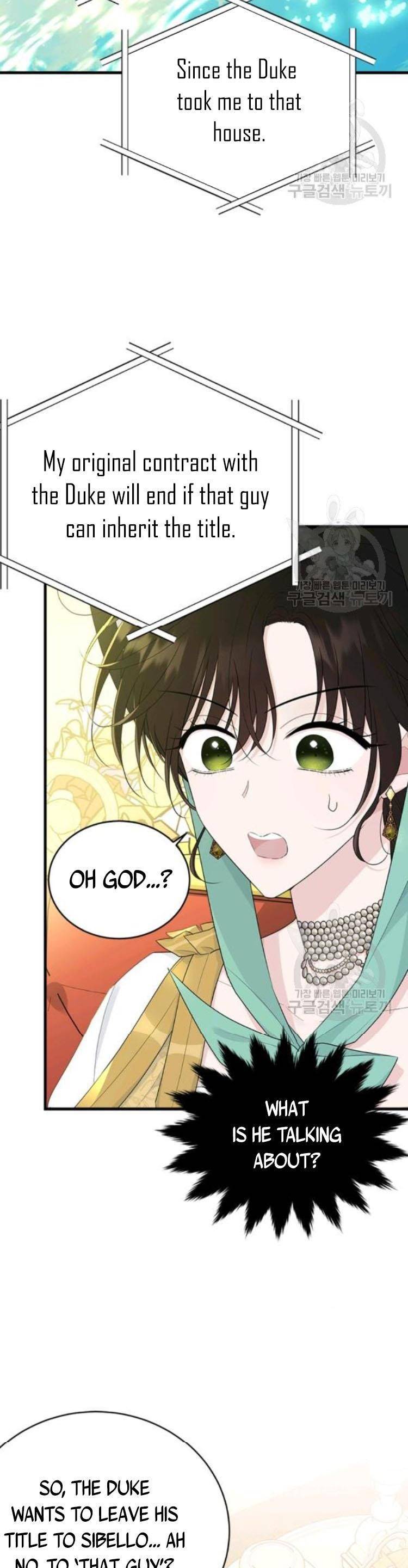 Page 15 of Chapter 69