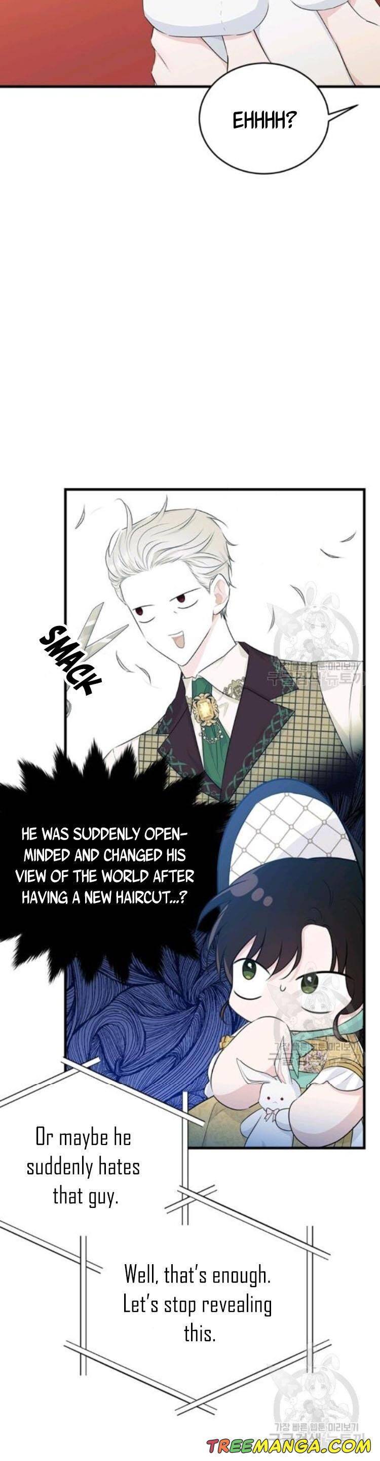 Page 17 of Chapter 69