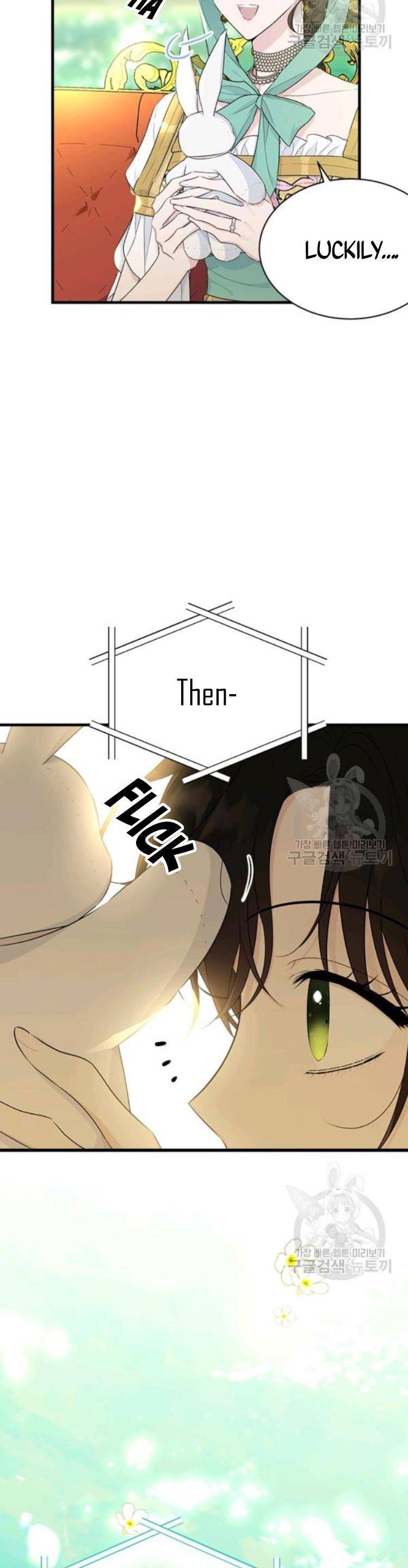 Page 19 of Chapter 69