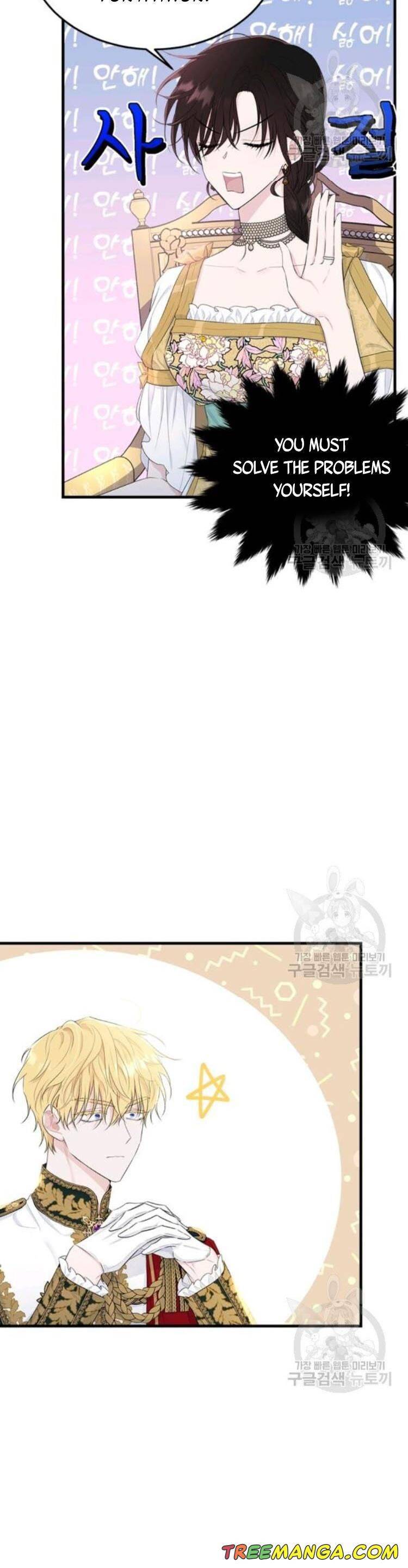 Page 27 of Chapter 69