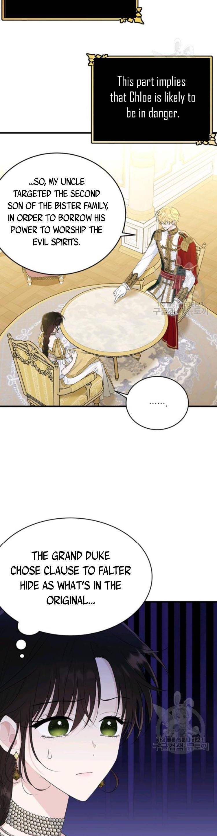 Page 40 of Chapter 69