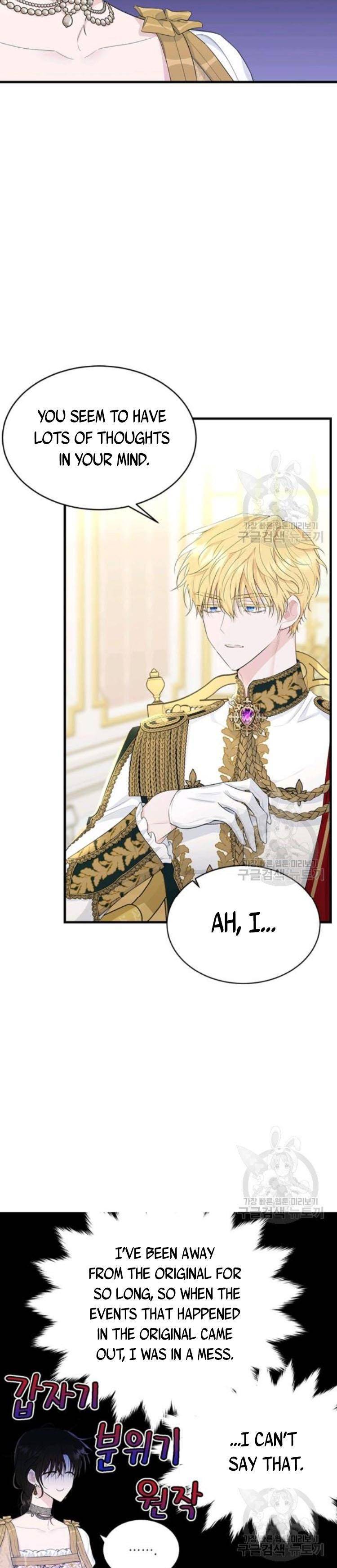Page 41 of Chapter 69