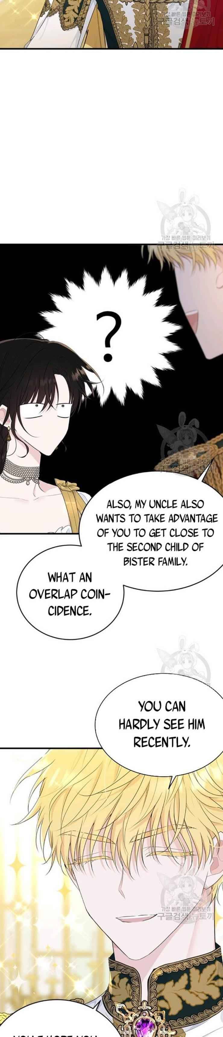 Page 2 of Chapter 70