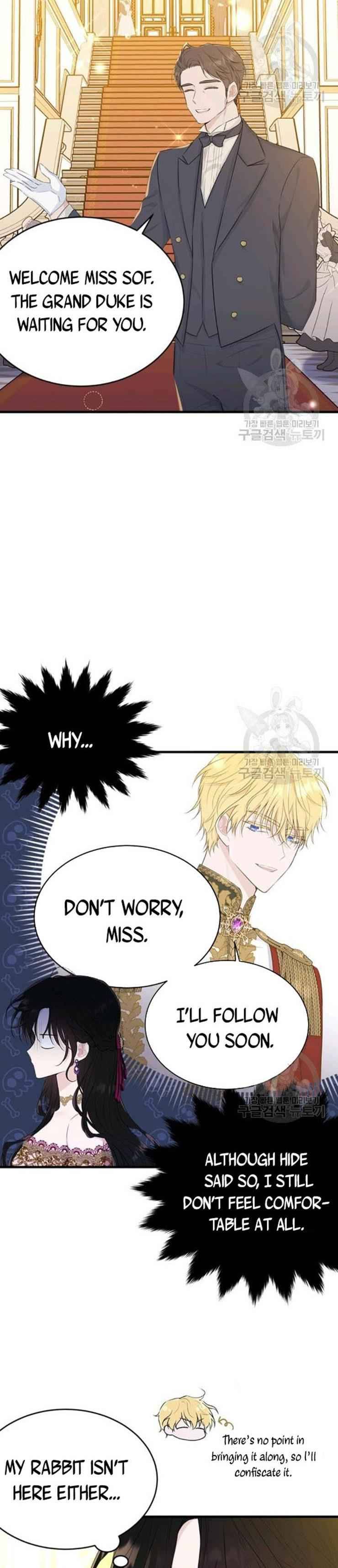 Page 8 of Chapter 70