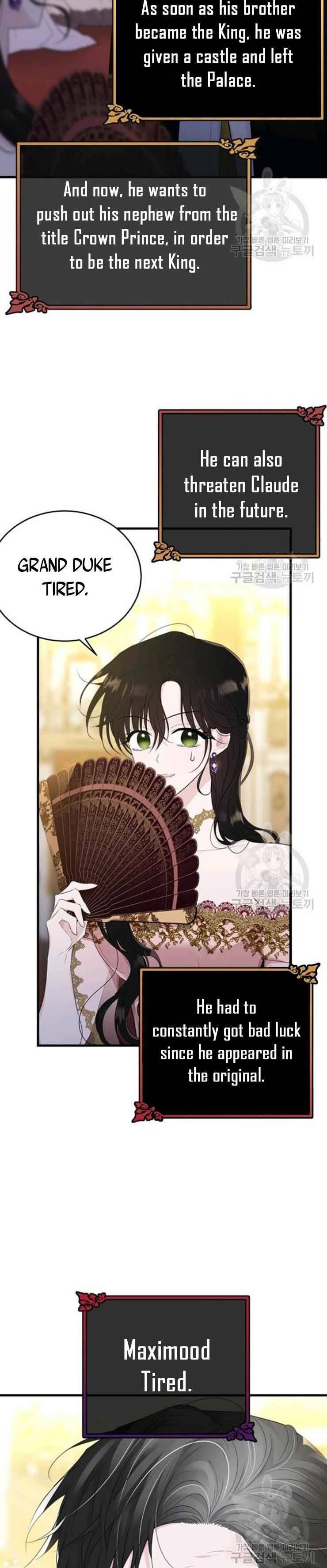 Page 13 of Chapter 70