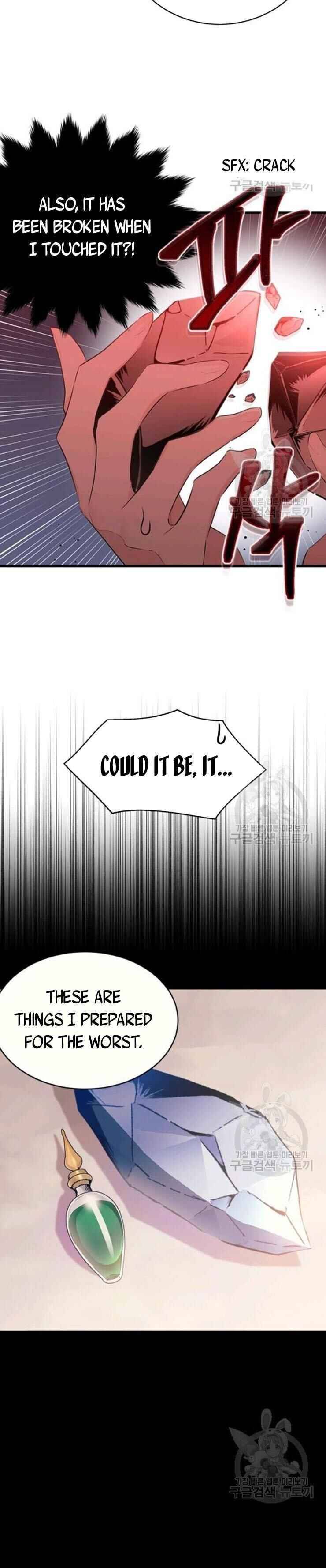 Page 22 of Chapter 70