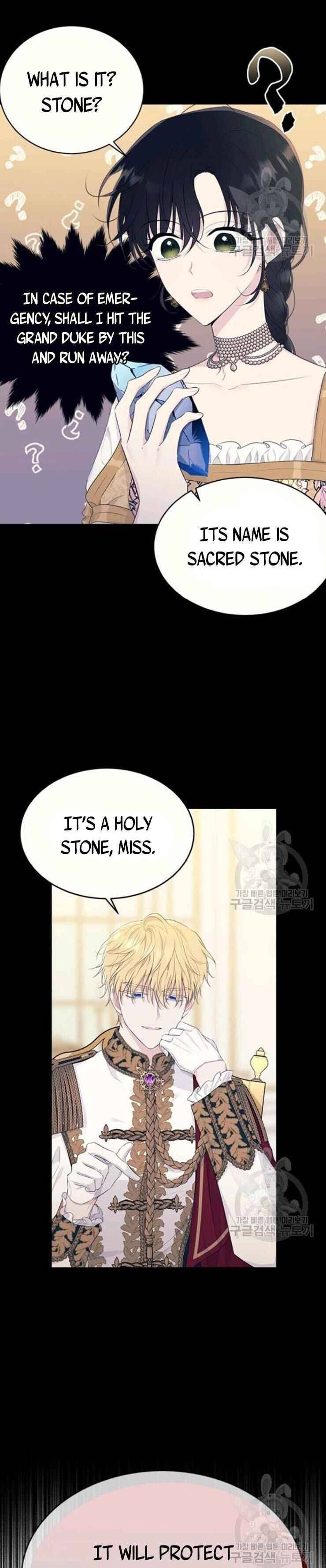 Page 23 of Chapter 70