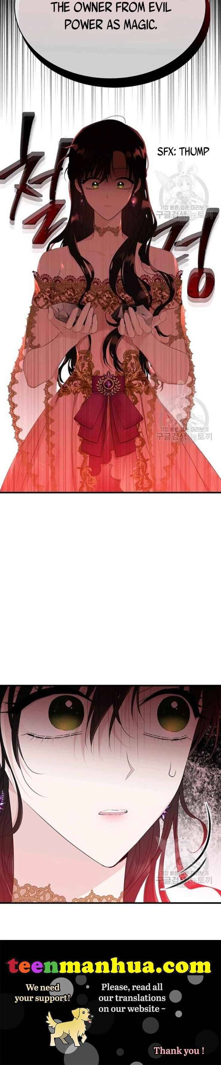 Page 24 of Chapter 70
