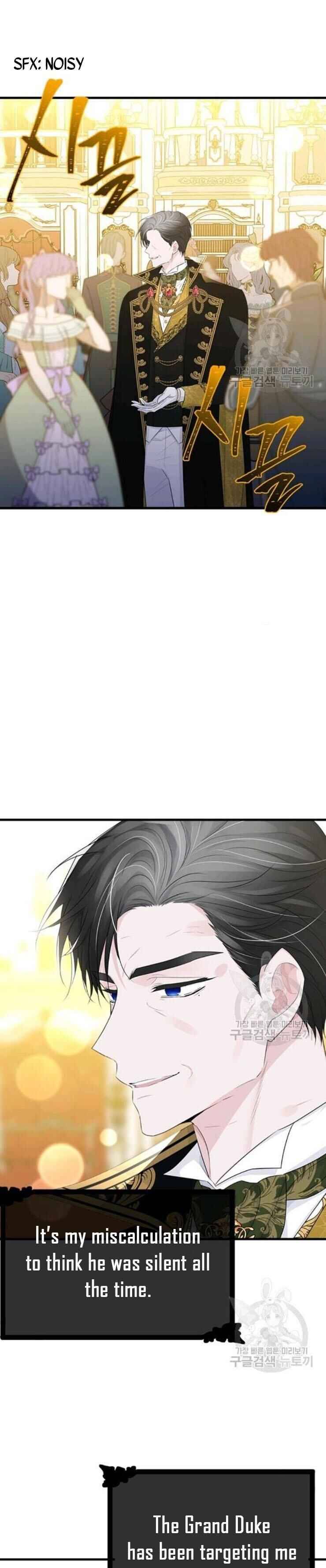 Page 25 of Chapter 70