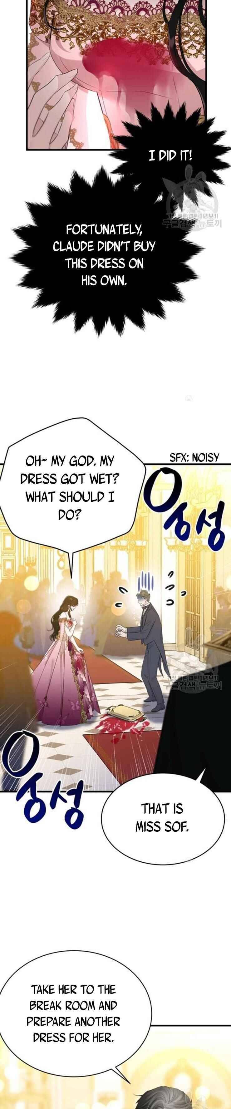 Page 29 of Chapter 70