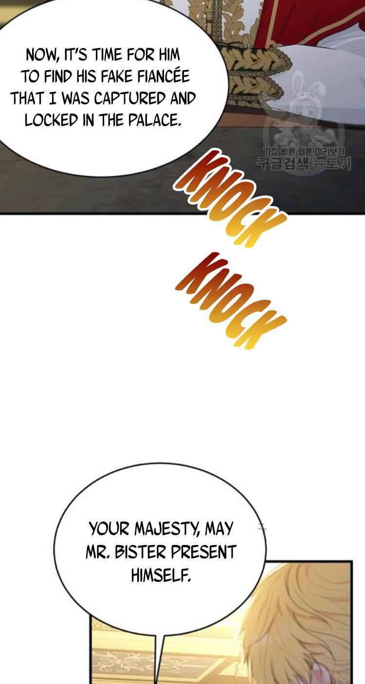 Page 3 of Chapter 71