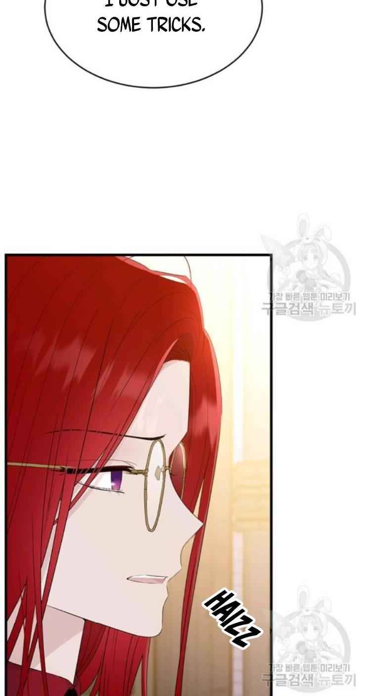 Page 6 of Chapter 71