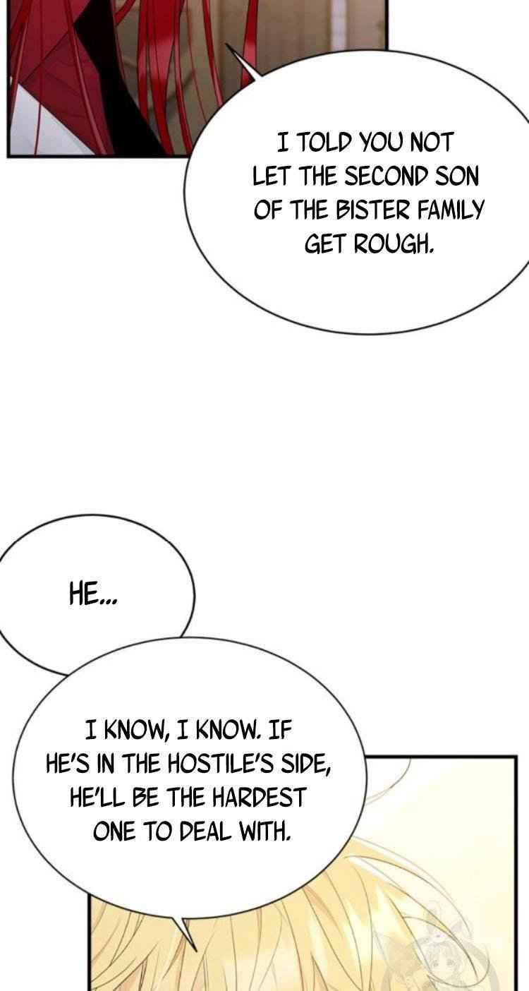 Page 7 of Chapter 71