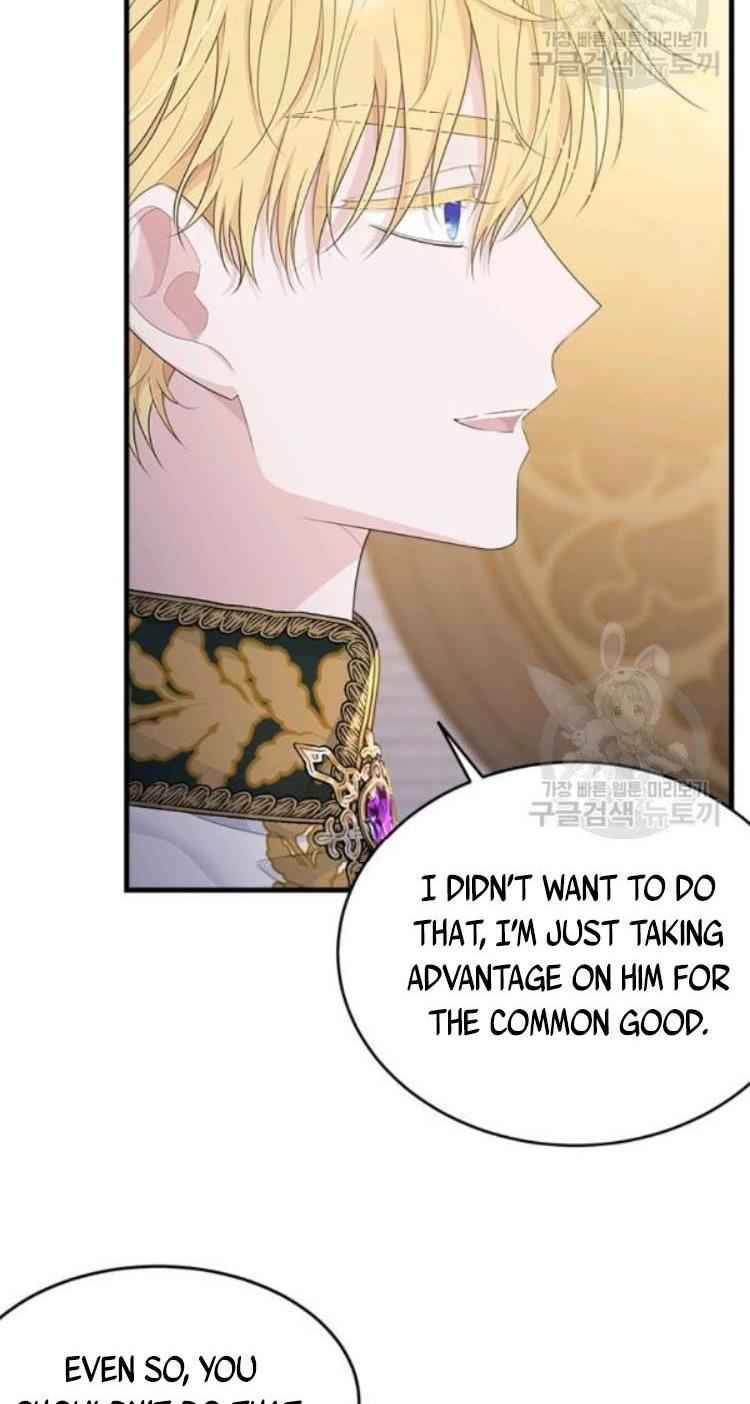 Page 8 of Chapter 71