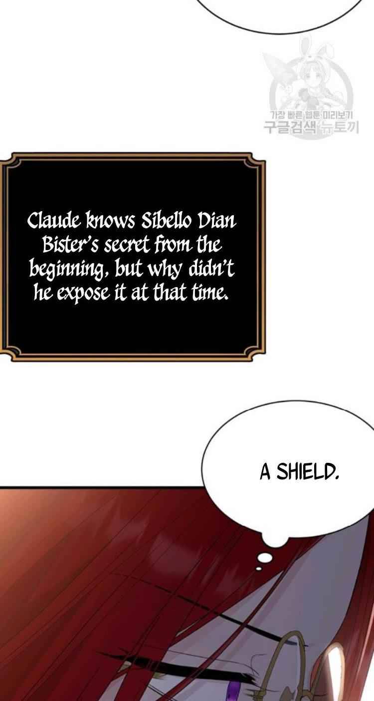 Page 10 of Chapter 71