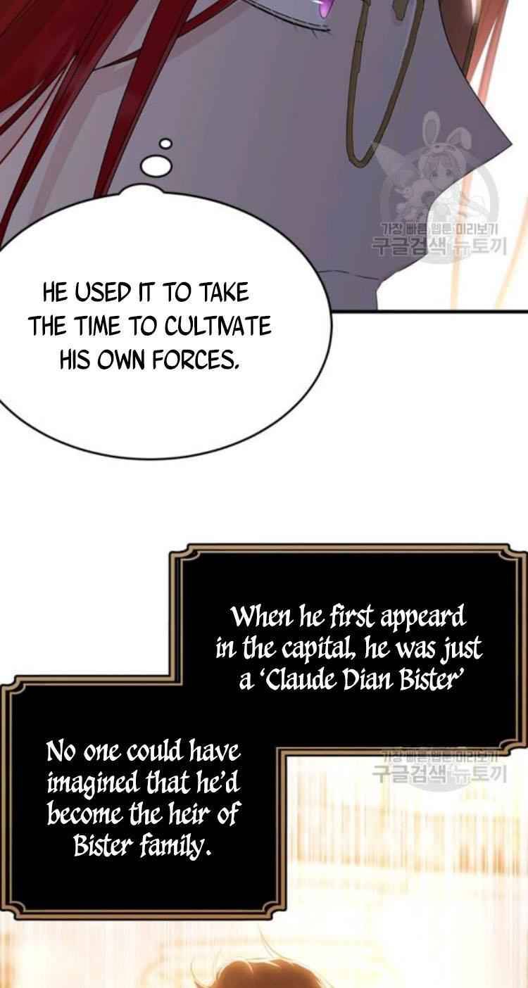 Page 11 of Chapter 71