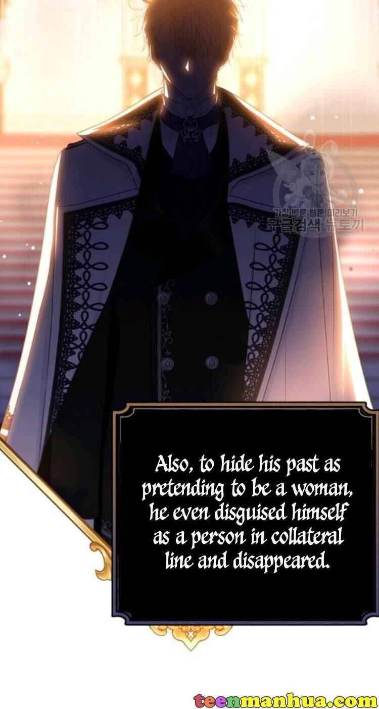 Page 12 of Chapter 71
