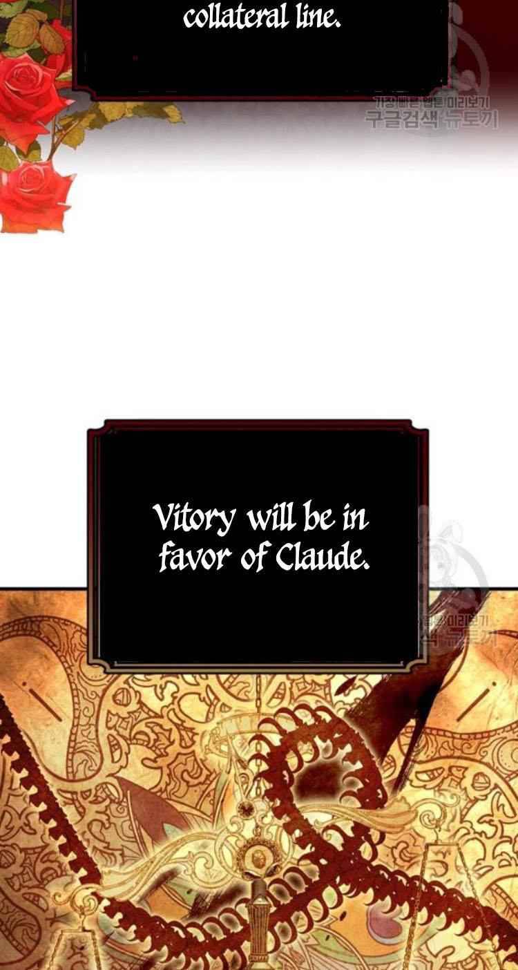 Page 17 of Chapter 71