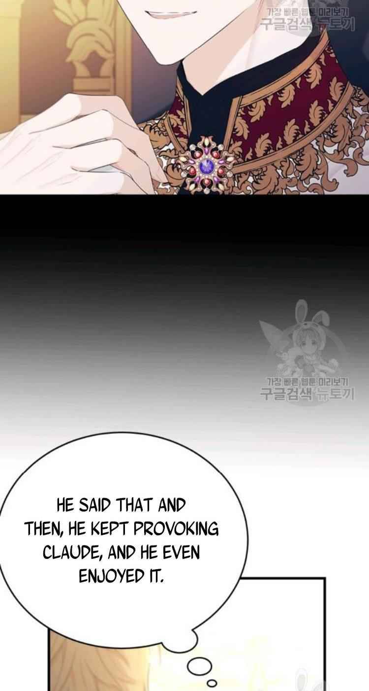 Page 23 of Chapter 71