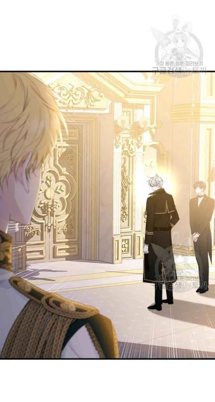 Page 25 of Chapter 71