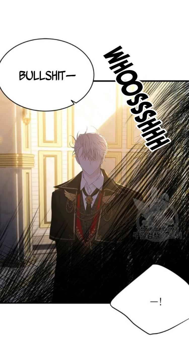 Page 32 of Chapter 71