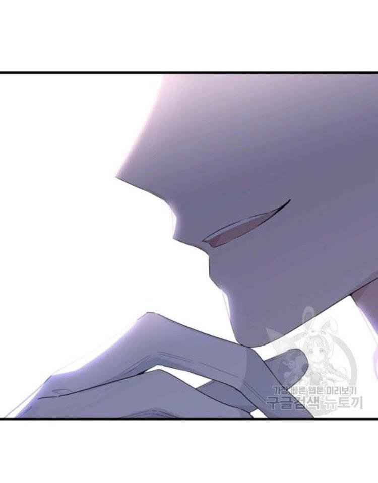 Page 53 of Chapter 71