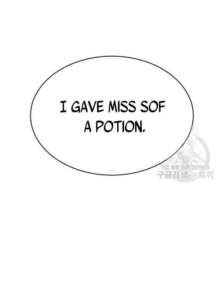Page 54 of Chapter 71