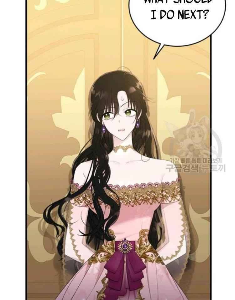 Page 65 of Chapter 71
