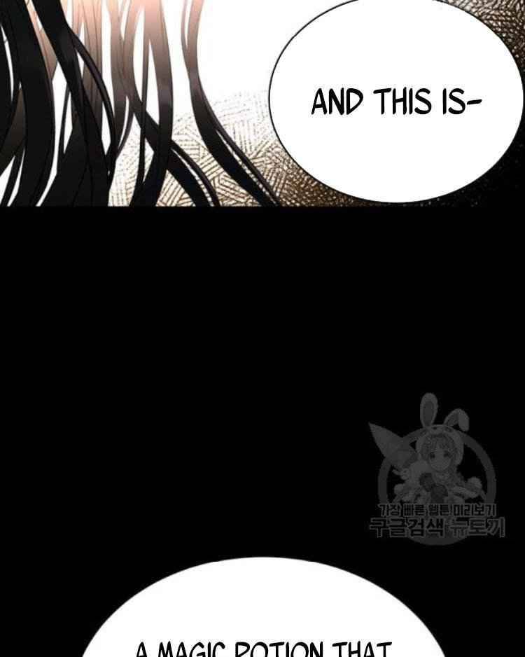 Page 71 of Chapter 71