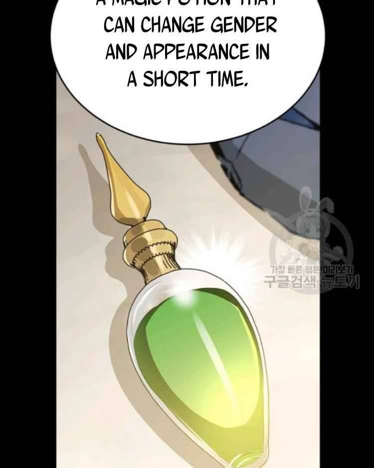 Page 72 of Chapter 71