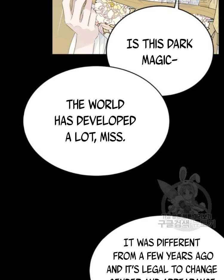 Page 75 of Chapter 71
