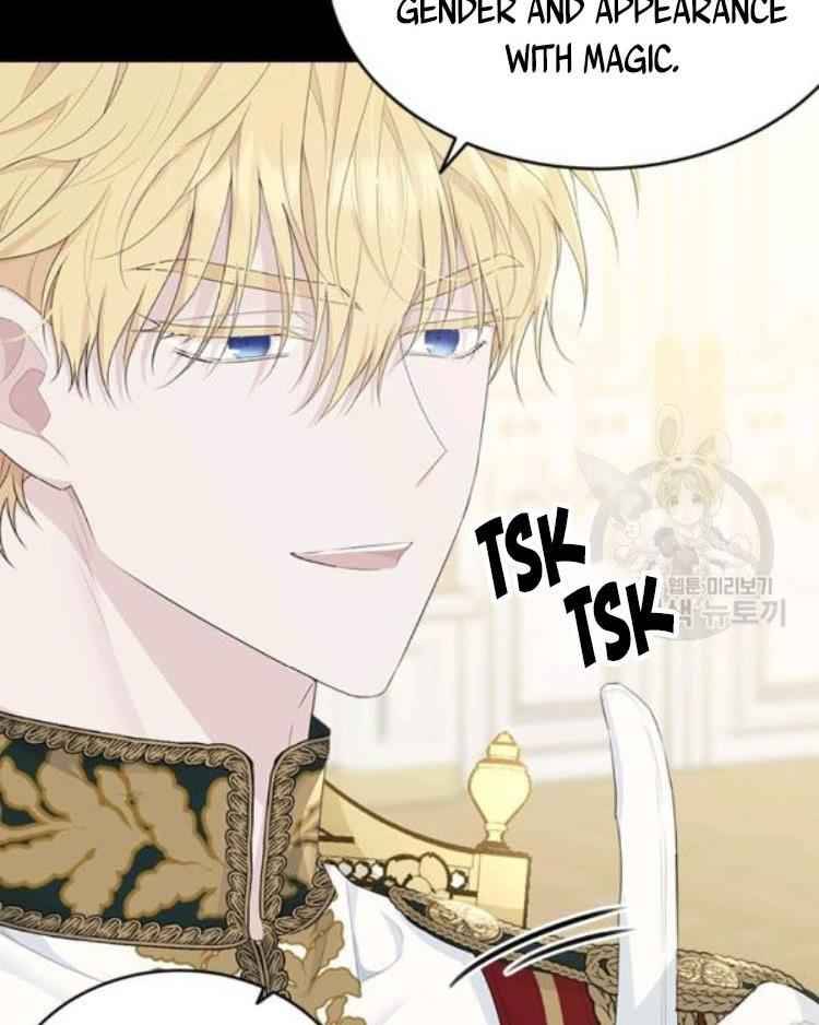 Page 76 of Chapter 71