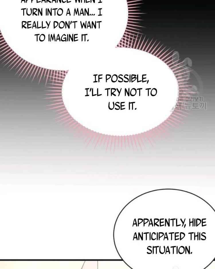Page 81 of Chapter 71