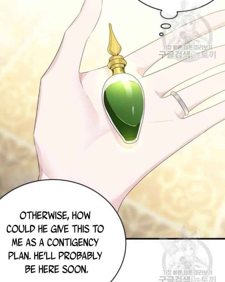 Page 82 of Chapter 71