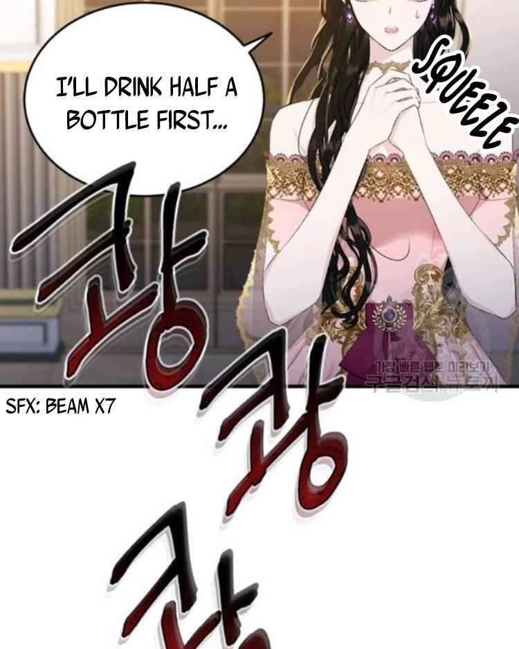 Page 84 of Chapter 71