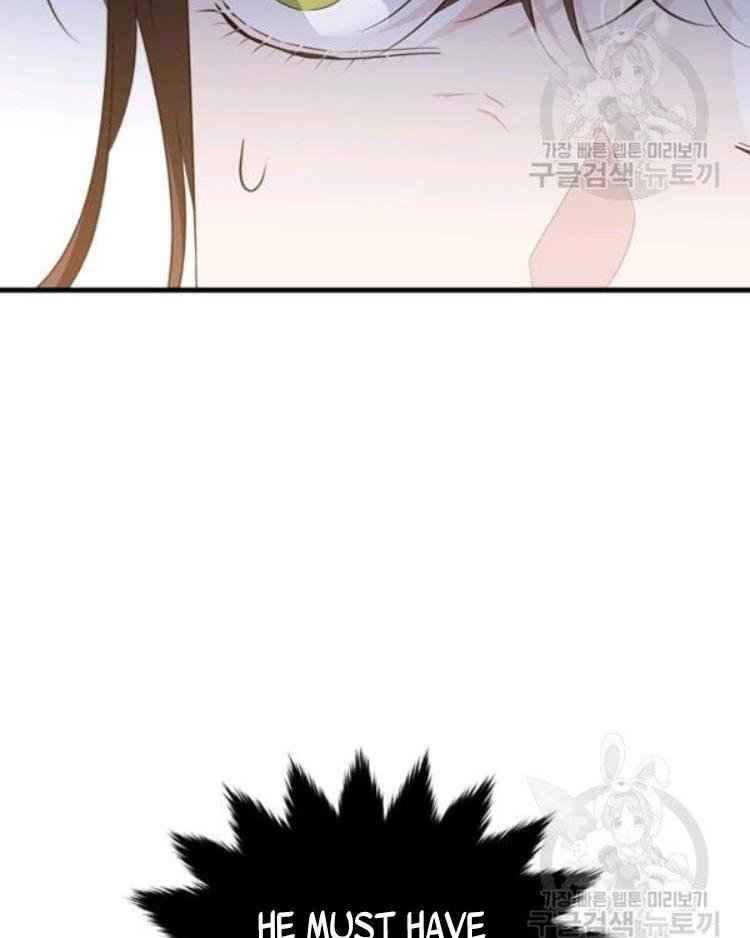 Page 90 of Chapter 71