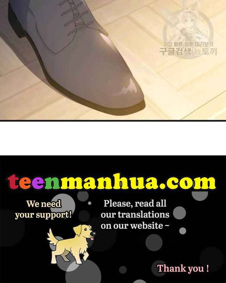 Page 94 of Chapter 71