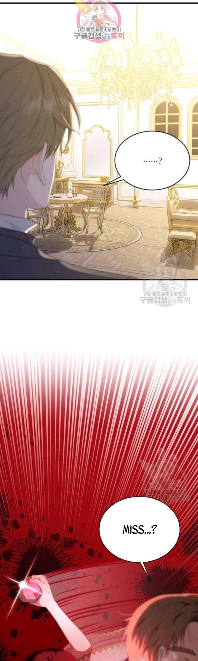 Page 1 of Chapter 72