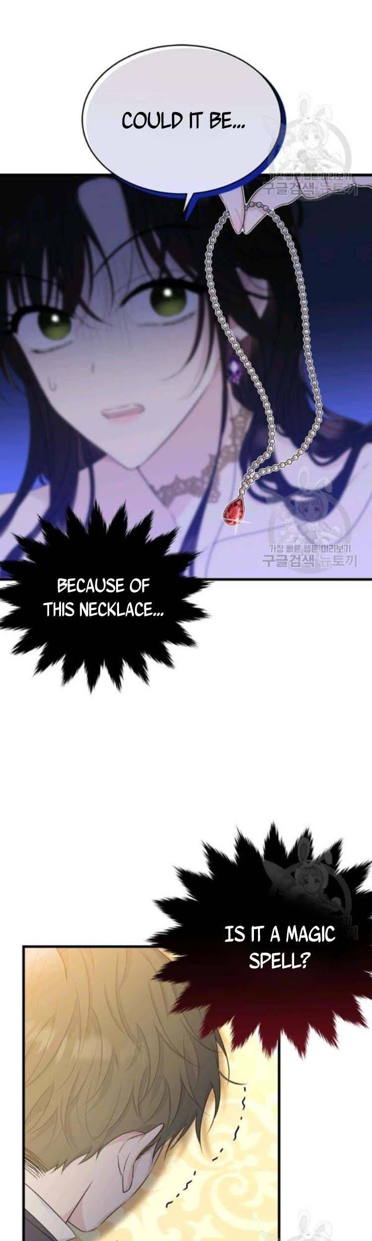 Page 7 of Chapter 72