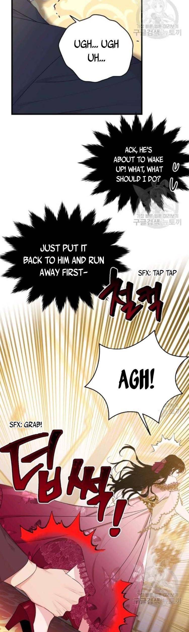 Page 8 of Chapter 72