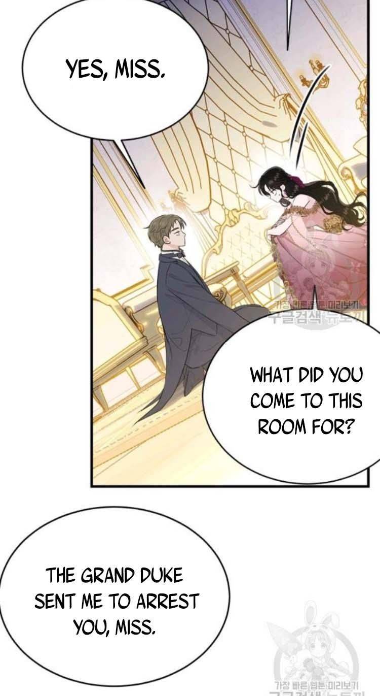 Page 12 of Chapter 72