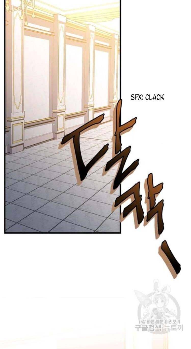 Page 23 of Chapter 72