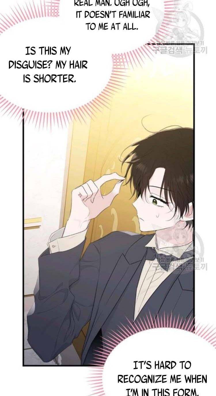 Page 26 of Chapter 72