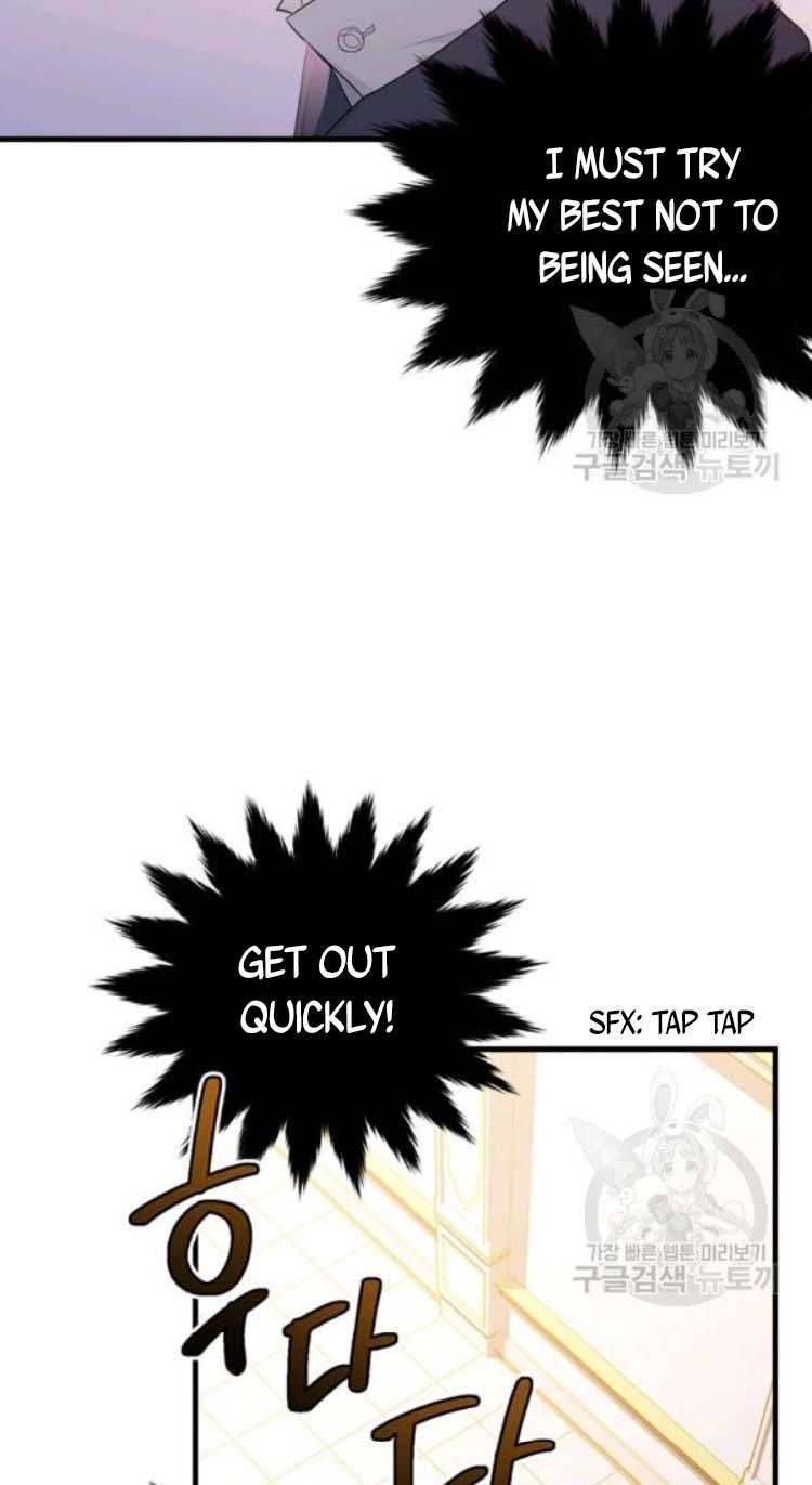 Page 28 of Chapter 72