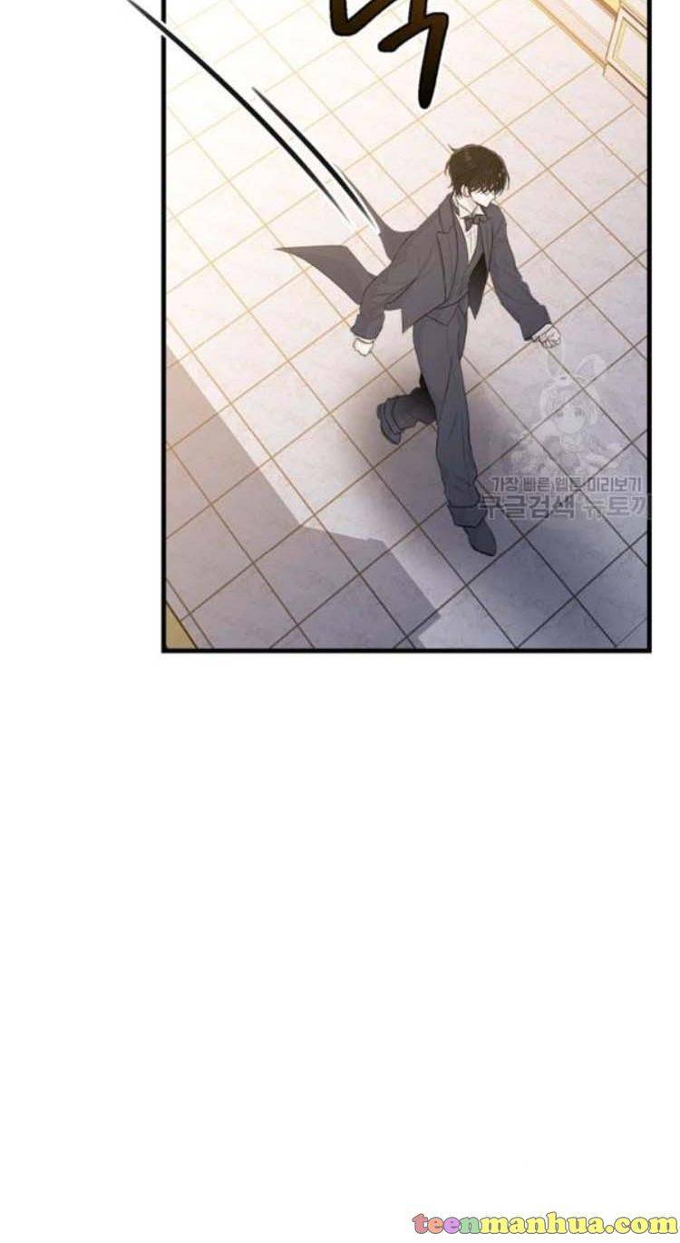 Page 29 of Chapter 72