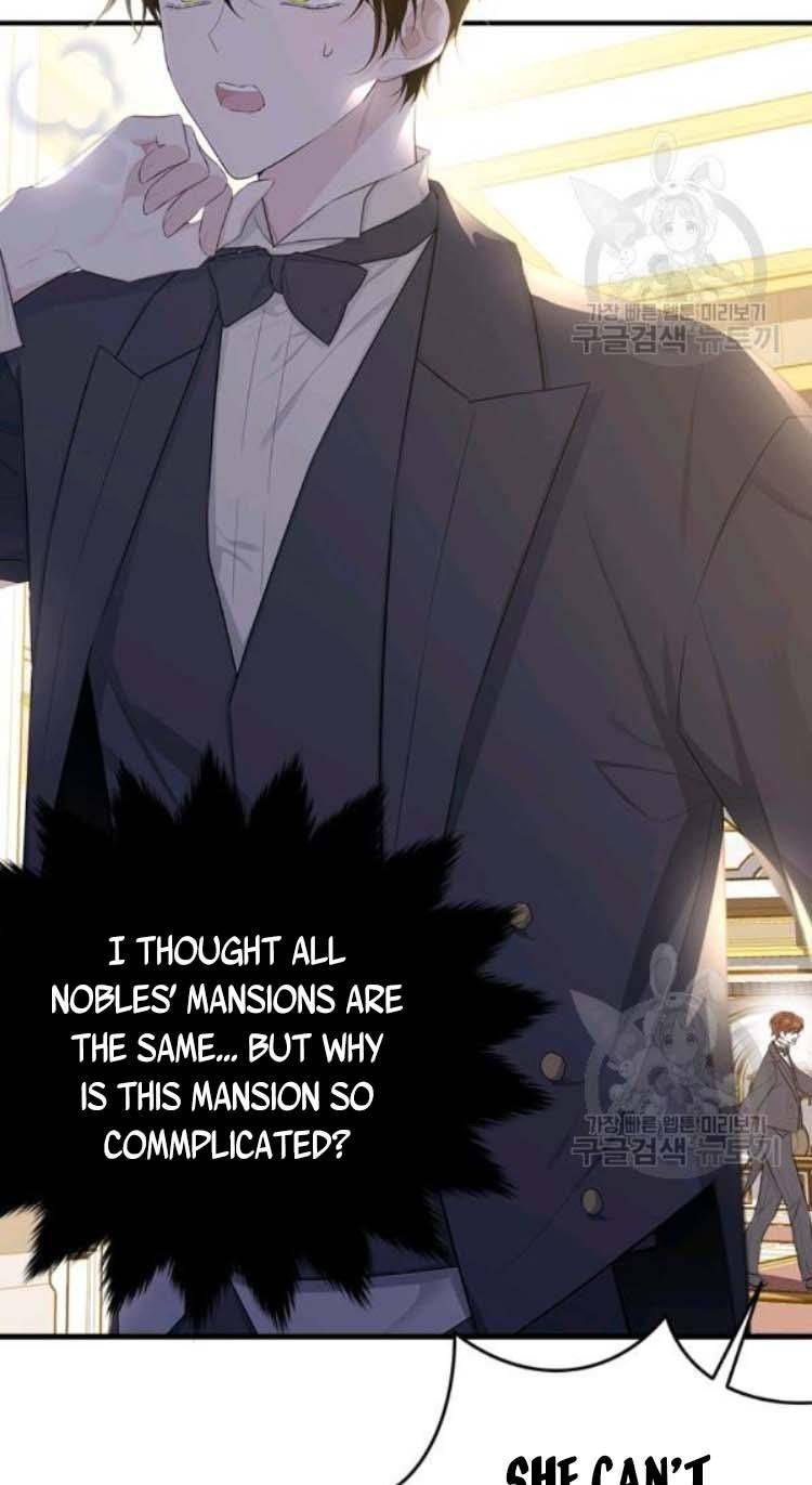 Page 33 of Chapter 72