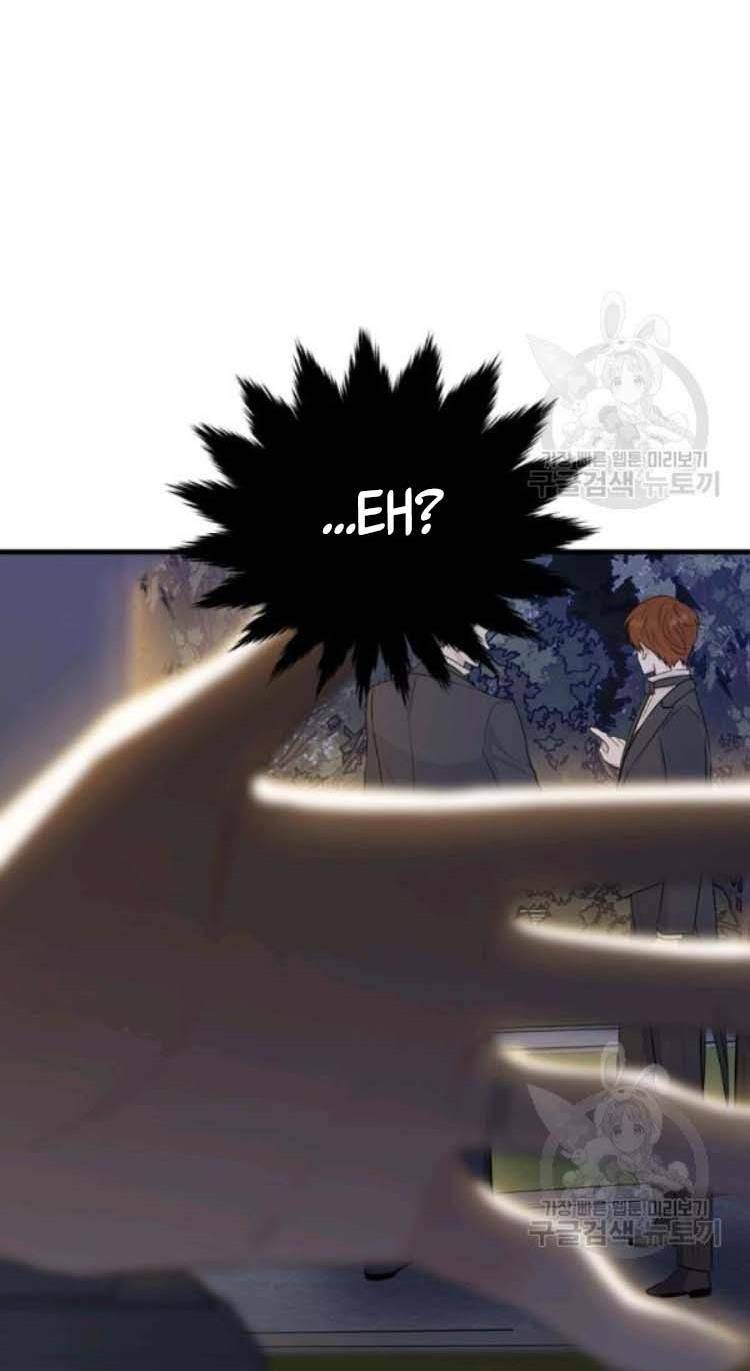 Page 46 of Chapter 72