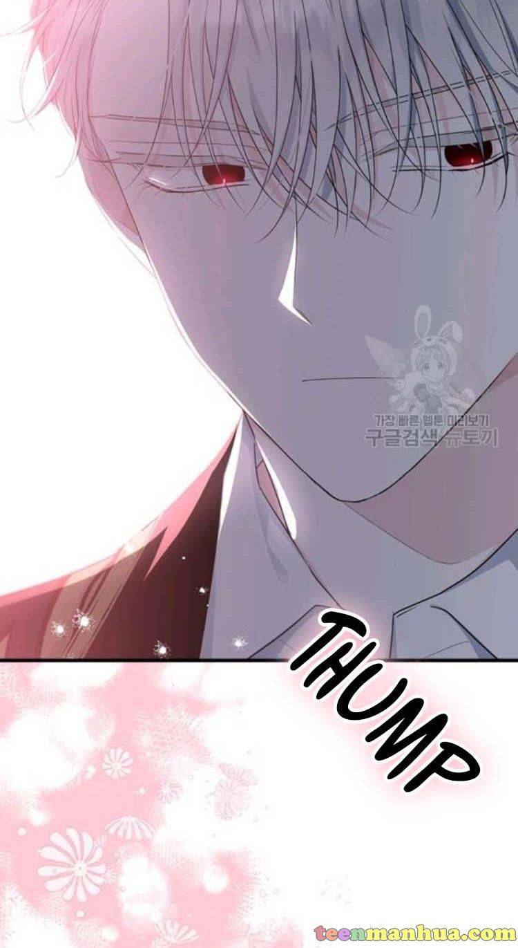 Page 53 of Chapter 72